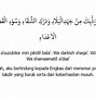 Doa Agar Hati Tenang Dan Pikiran Tenang